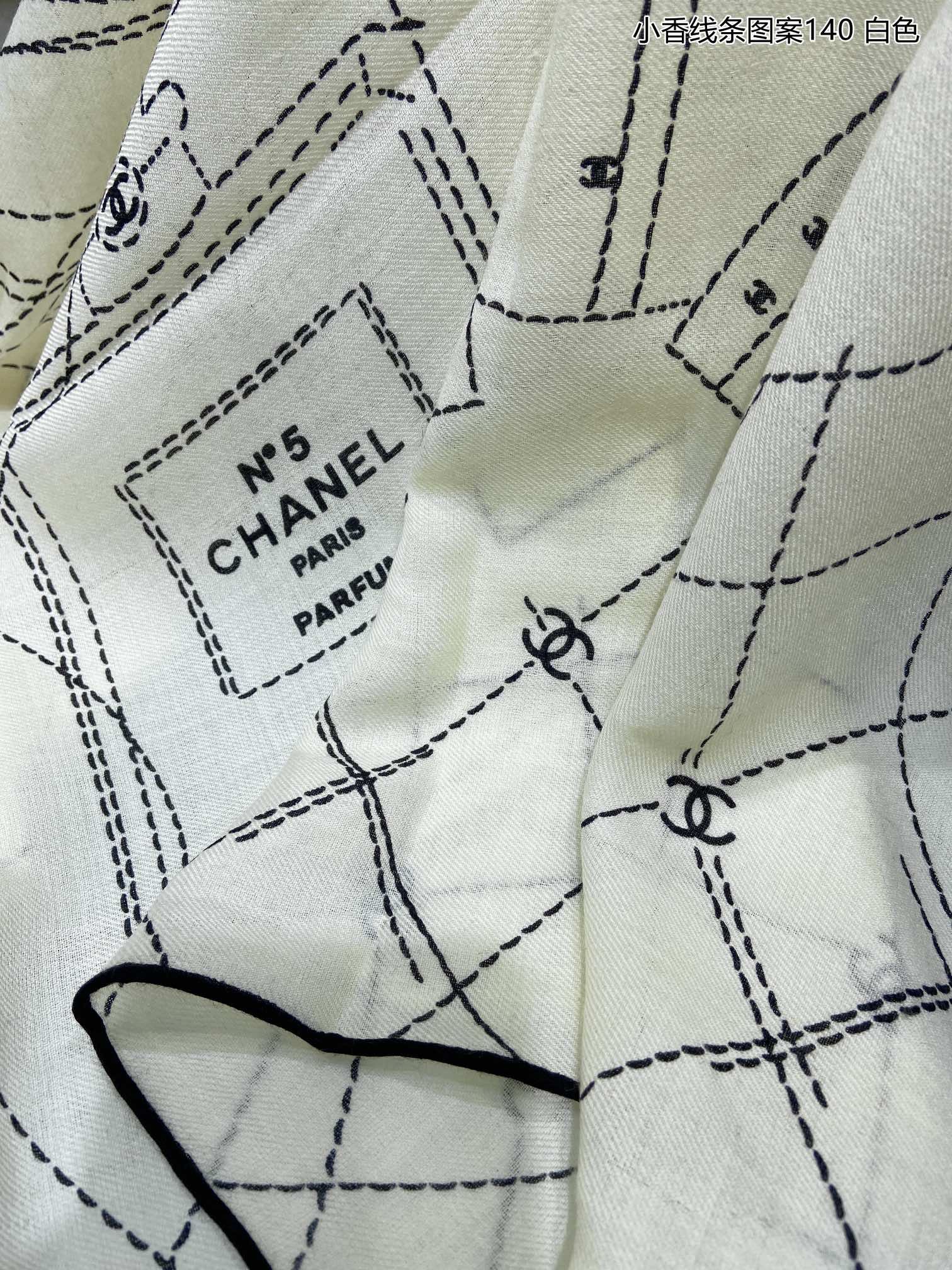 Chanel Scarf